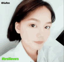 Brei Mnl48 GIF - Brei Mnl48 Breilievers GIFs