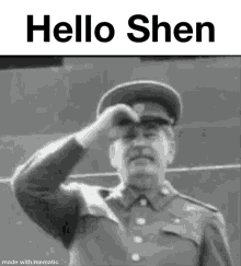 Hello Shen Okbb GIF - Hello Shen Shen Okbb GIFs
