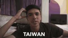 Taiwan Let Me Think GIF - Taiwan Let Me Think Head Scratch GIFs