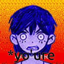 youre omorikel