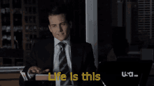 Harvey Specter Suits GIF - Harvey Specter Suits Life GIFs