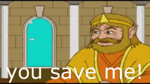 You Save Me Legend Of Zelda King GIF - You Save Me Legend Of Zelda King Legend Of Zelda GIFs