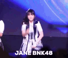 bnk48 jane