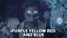 Purple Yellow Red And Blue Colors GIF - Purple Yellow Red And Blue Colors Swear GIFs