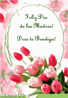 Feliz Dia De Las Madres Happy Mothers Day GIF - Feliz Dia De Las Madres Happy Mothers Day Dios Te Bendiga GIFs