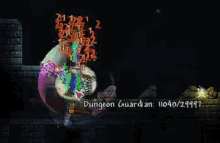 Dungeon Guardian Fight GIF - Dungeon Guardian Fight Video Game GIFs