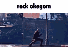 okegom vergil