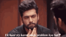 raghavrao beard