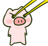 Wechat Pig Laser Eyes Sticker - Wechat Pig Laser Eyes Beaming Eyes Stickers