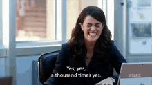 Much Approve GIF - Yes A Thousand Times Yes Approve GIFs