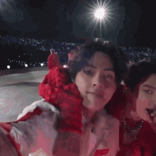 dynataees taekook vkook bts taekook ptd dynataees taekook vkook bts taekook ptd