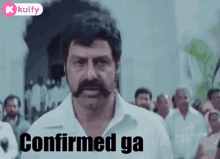 Confirm Gif GIF - Confirm Gif Balakrishna GIFs