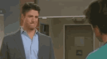 Days Of Our Lives Dool GIF - Days Of Our Lives Dool Ej Dimera GIFs