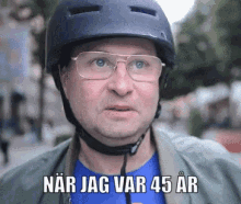 Henrik Arnstad Oskuld GIF - Henrik Arnstad Oskuld Nar Jar Var45ar GIFs