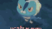 ash greninja anime fight pokemon