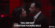 You Are Not Christian Fucking Bale Stephen Reich GIF - You Are Not Christian Fucking Bale Stephen Reich Trevor GIFs
