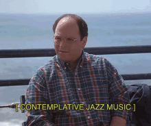 Contemplative Jazz Music George Costanza GIF - Contemplative Jazz Music George Costanza Seinfeld GIFs