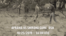 Aprakia Vs Shiroha Game Osu GIF - Aprakia Vs Shiroha Game Osu Fight GIFs