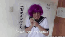Insecurity Intensifies GIF - Insecurity Intensifies Japan GIFs