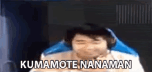 Kumamote Nanaman Billy Alfonso GIF - Kumamote Nanaman Billy Alfonso Z4pnu Gaming GIFs