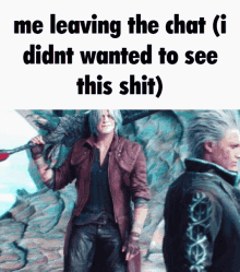 Devil May Cry5 Dante GIF - Devil May Cry5 Dante Leaving Chat GIFs