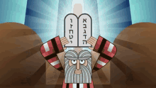Moses Law GIF - Moses Law Tablets GIFs