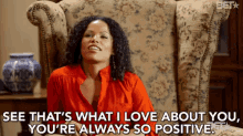 See That'S What I Love About You, You'Re Always So Positive GIF - Diandra Lyle Positivity Beauty And The Baller GIFs