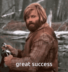 Solar Highway Great Success GIF - Solar Highway Great Success Cryptid Friendclub GIFs