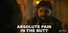 Absolute Pain In The Butt Anti GIF - Absolute Pain In The Butt Anti Mixtape GIFs