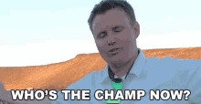 Whos The Champ Now Thats What I Thought GIF - Whos The Champ Now Thats What I Thought Im The Champion GIFs