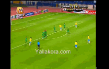 Ismaily Football GIF - Ismaily Football Field GIFs