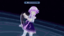 neptune hyperdimension neptunia sword slash combo neptune hyperdimension neptunia sword slash combo