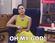 Oh My God Sunny Leone GIF - Oh My God Sunny Leone Pinkvilla GIFs