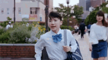 mana ashida
