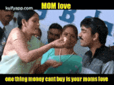 Mom Love.Gif GIF - Mom Love Mom Son GIFs