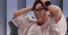 Stressed Messing Up GIF - Stressed Messing Up Mistake GIFs