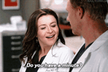 Greys Anatomy Amelia Shepherd GIF - Greys Anatomy Amelia Shepherd Do You Have A Minute GIFs