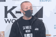 mikejoe mike joe k1 k1 mikejoe mike joe k1 k1