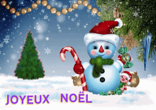 Noël GIF - Noël GIFs