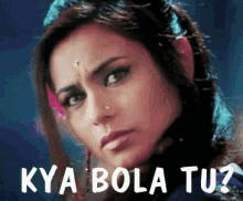 Kya Bola Tu? GIF - Kyaaa Kyabolatu Kyabola GIFs