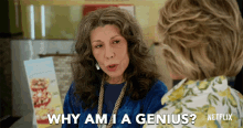 Why Am Ia Genius Frankie GIF - Why Am Ia Genius Frankie Lily Tomlin GIFs