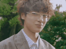 Youre Cute Smile GIF - Youre Cute Smile Eyeglasses GIFs