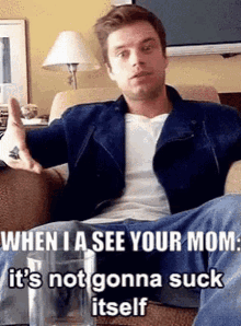 Yout Mom GIF - Yout Mom GIFs