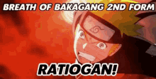 Bakagang Ratio GIF - Bakagang Ratio Naruto GIFs