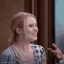 Kristin Bell Yes GIF - Kristin Bell Yes Yahoo GIFs