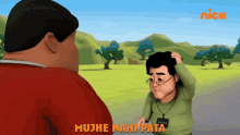 Mujhe Nahi Pata Director GIF - Mujhe Nahi Pata Director Producer GIFs