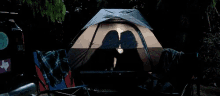 Tent Love GIF - Relationships Love Tent GIFs