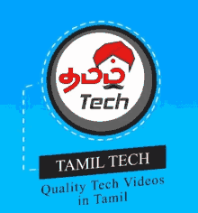 Tamil Tech Logo Tamil Tech Opening GIF - Tamil Tech Logo Tamil Tech Opening Tamil Tech Intro GIFs