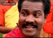 come on angry gif chill kayar