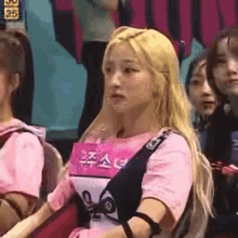 Eunseo Disappointed GIF - Eunseo Disappointed Speechless GIFs